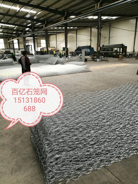 車間和庫存 (24)